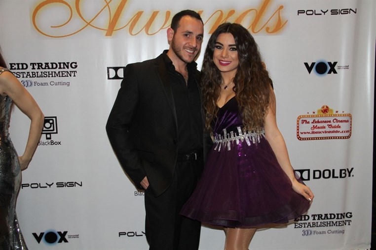 1st Annual Lebanese Cinema Movie Guide Awards